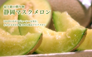 不況を実感すること