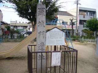 あの歴史上の人物がTwitterをやってたら呟きそうなこと