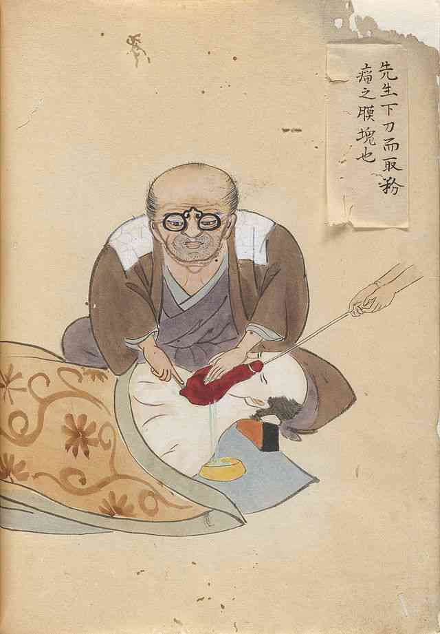 あの歴史上の人物がTwitterをやってたら呟きそうなこと