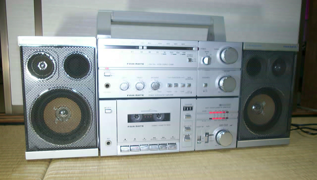 オールナイトニッポン聞いてる方!