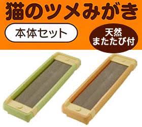 ペットに関することを質問すると誰かが教えてくれるトピ