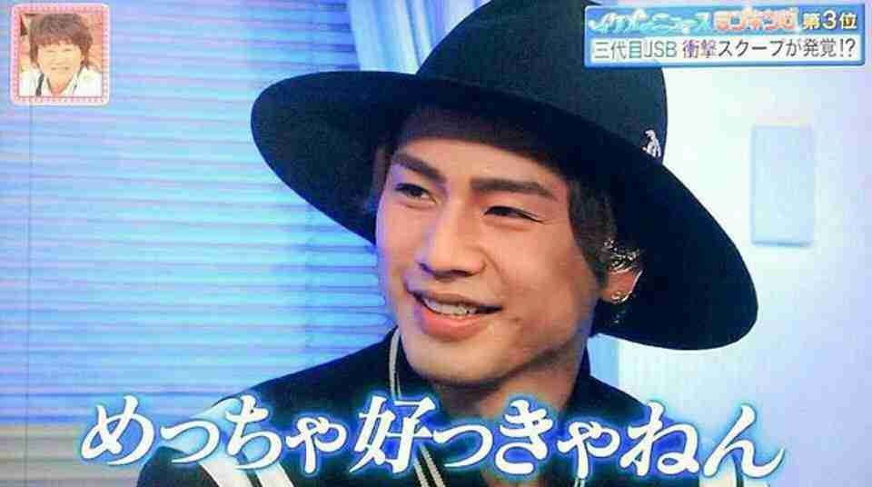 もしもEXILEが小学生だったら