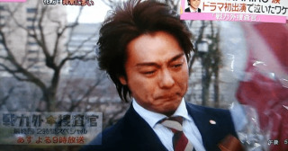 もしもEXILEが小学生だったら