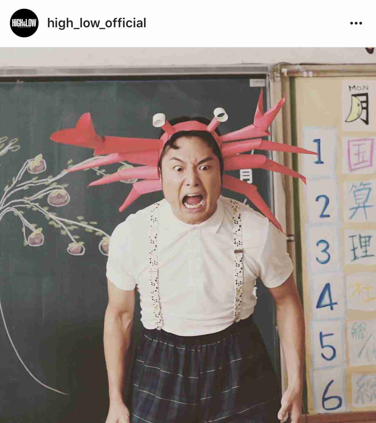 もしもEXILEが小学生だったら