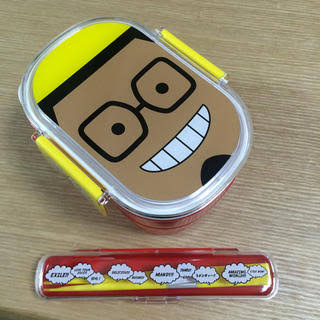 もしもEXILEが小学生だったら