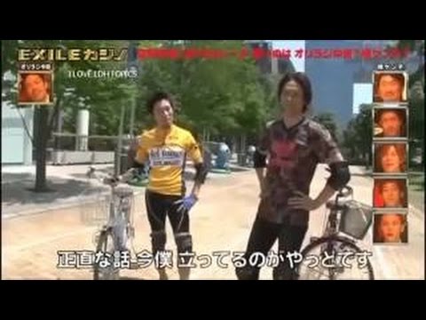 もしもEXILEが小学生だったら