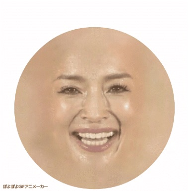 修正しすぎて誰か分からない画像