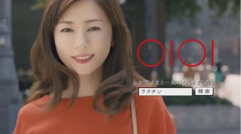 修正しすぎて誰か分からない画像