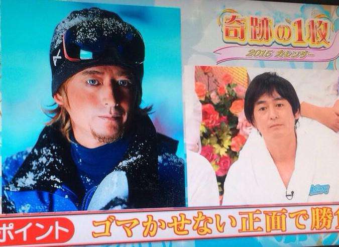 修正しすぎて誰か分からない画像