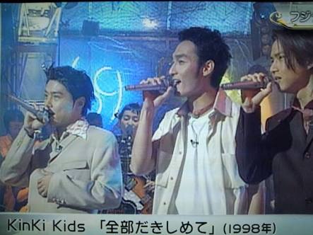 『LOVE LOVE あいしてる』観てた人!