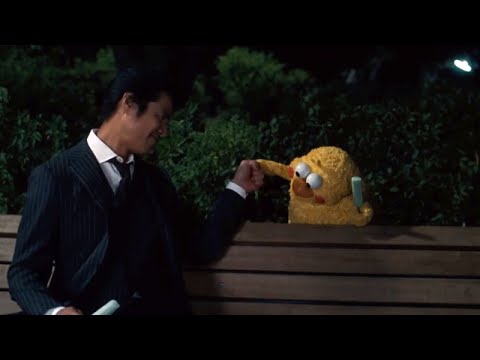 【画像】このCMを観たことがあったらプラスを押すトピ