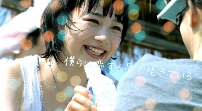 【画像】このCMを観たことがあったらプラスを押すトピ