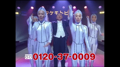【画像】このCMを観たことがあったらプラスを押すトピ