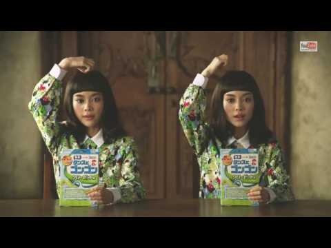 【画像】このCMを観たことがあったらプラスを押すトピ