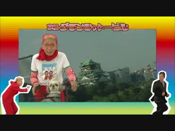 【画像】このCMを観たことがあったらプラスを押すトピ