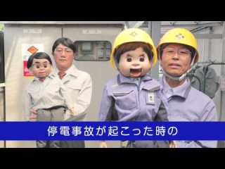 【画像】このCMを観たことがあったらプラスを押すトピ