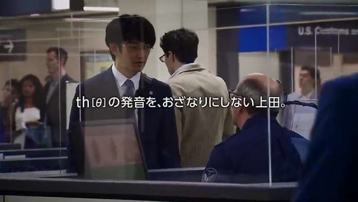 【画像】このCMを観たことがあったらプラスを押すトピ