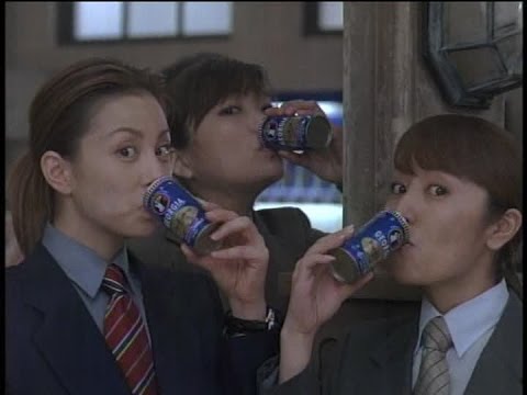 【画像】このCMを観たことがあったらプラスを押すトピ