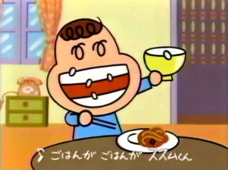 【画像】このCMを観たことがあったらプラスを押すトピ