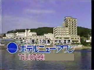 【画像】このCMを観たことがあったらプラスを押すトピ