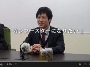 【画像】このCMを観たことがあったらプラスを押すトピ