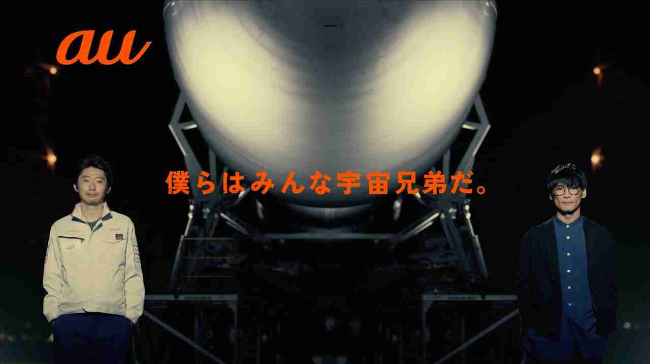 【画像】このCMを観たことがあったらプラスを押すトピ