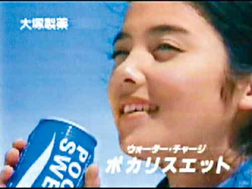 【画像】このCMを観たことがあったらプラスを押すトピ