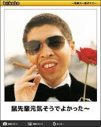バイキングでありがちなこと
