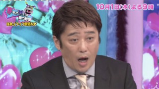 バイキングでありがちなこと