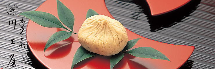 好きな栗のスイーツ・お菓子は何ですか？