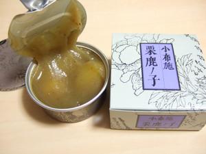 好きな栗のスイーツ・お菓子は何ですか？