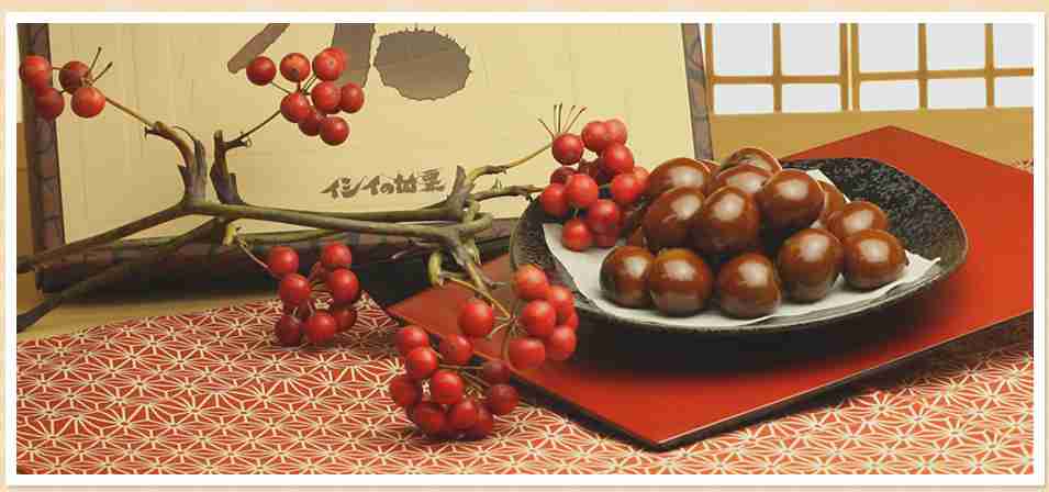 好きな栗のスイーツ・お菓子は何ですか？