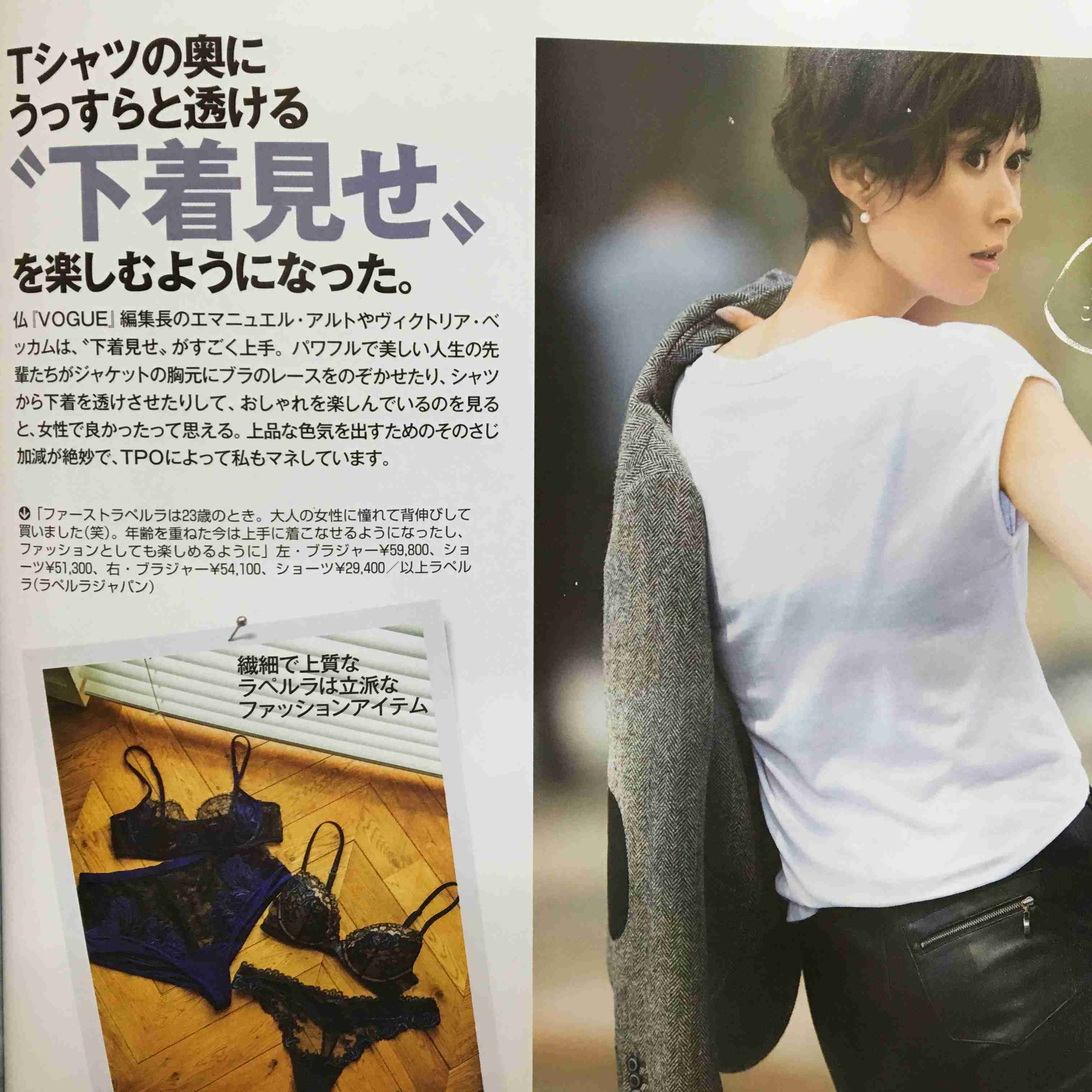 どうかしてるぜ！って思った出来事