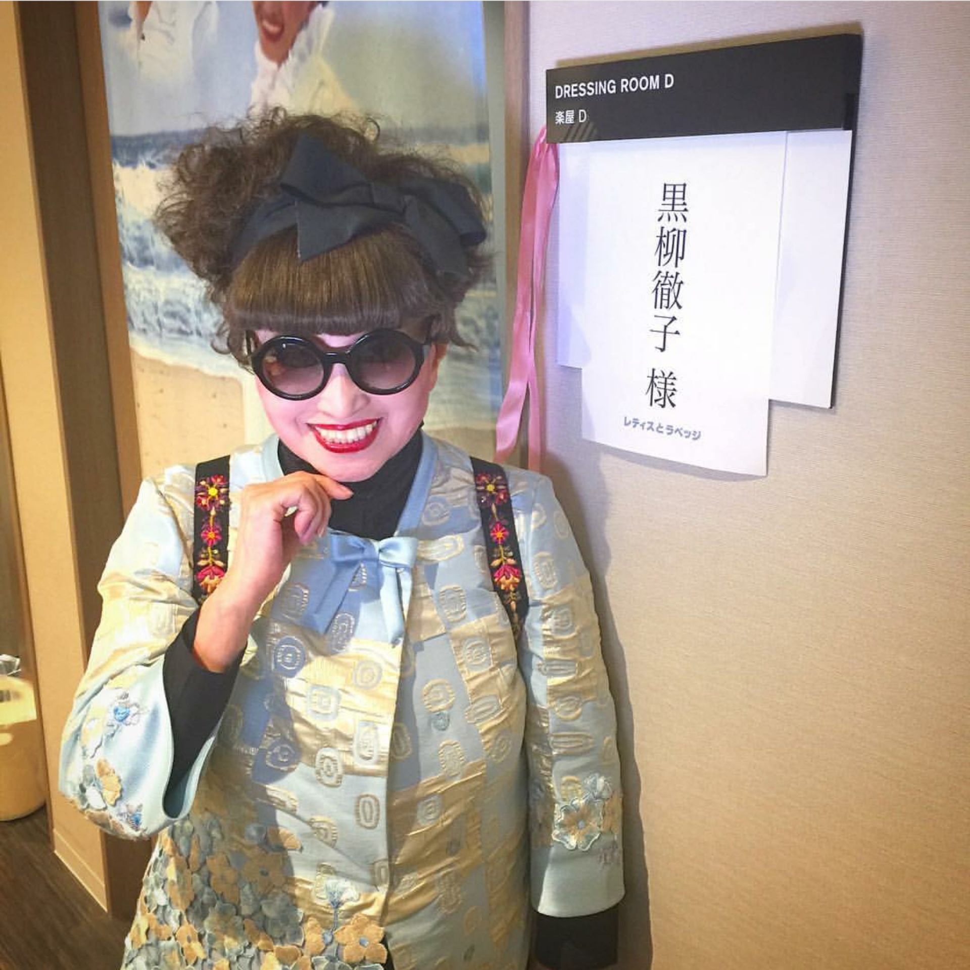 リボンをつけた画像を貼るトピ
