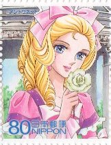 リボンをつけた画像を貼るトピ