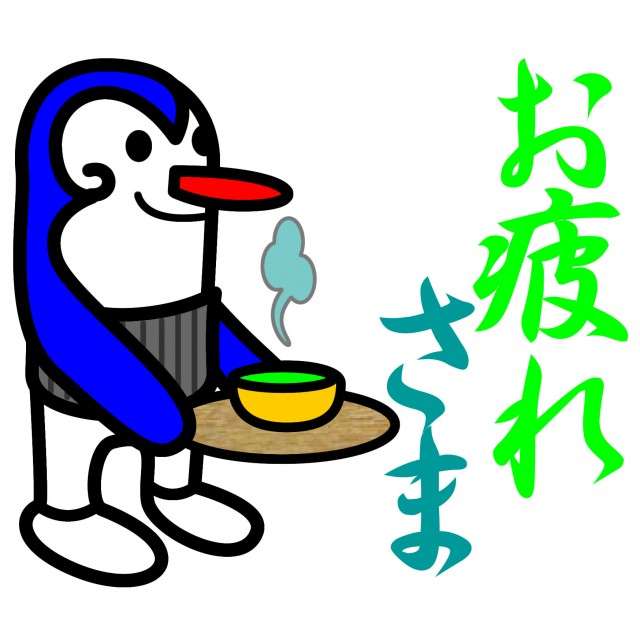 異性からの苦手なアプローチ