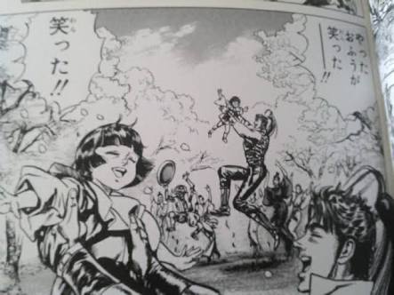 今の心境を写真やイラストで表現してください。