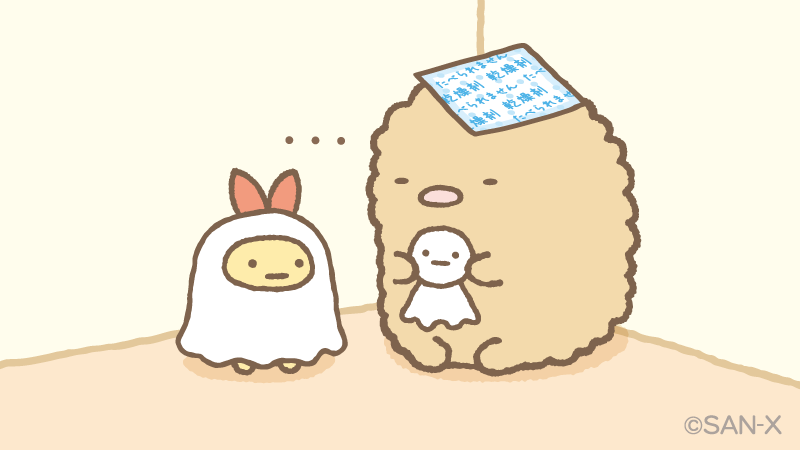 今の心境を写真やイラストで表現してください。