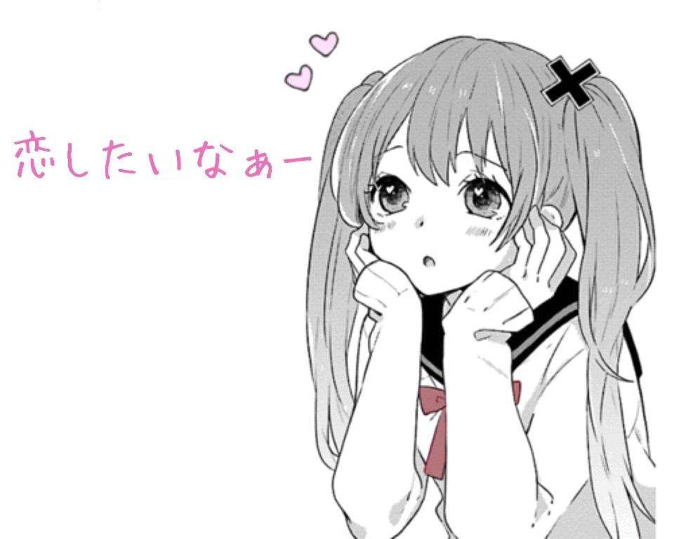 今の心境を写真やイラストで表現してください。