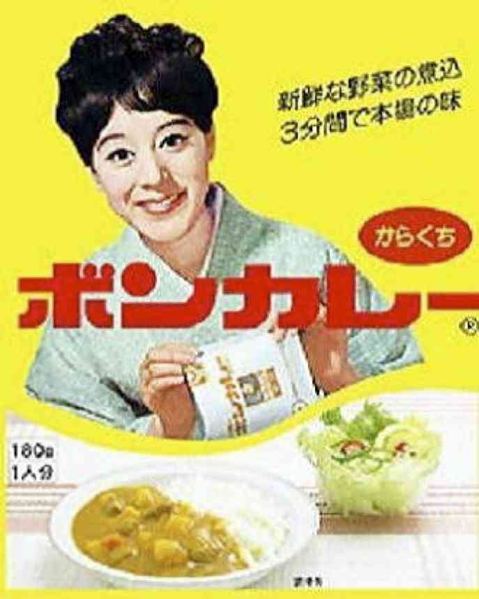 おしゃれなポスターの画像を貼るトピ