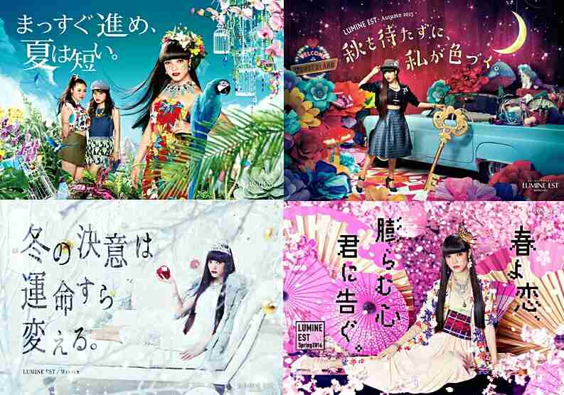 おしゃれなポスターの画像を貼るトピ