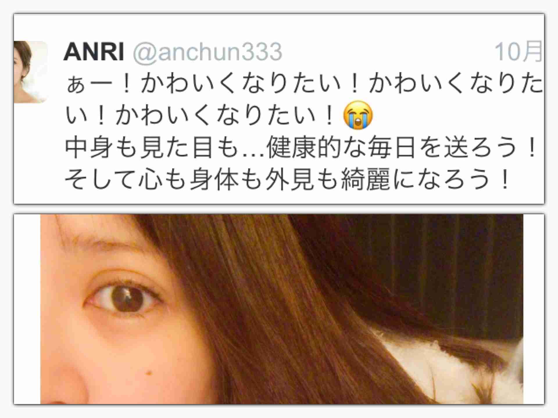 テレビ復帰の可能性は？ 坂口杏里に“第2の飯島愛”の道