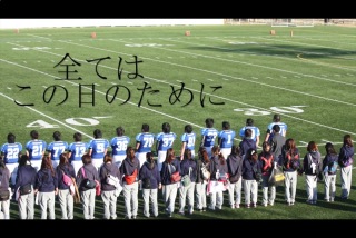 女子大の恋愛事情