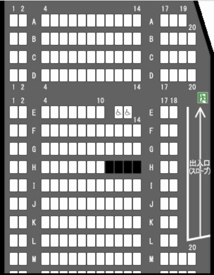 福山雅治、映画『SCOOP!』大苦戦!! 前作『そして父になる』から興収“約5割減”の危機