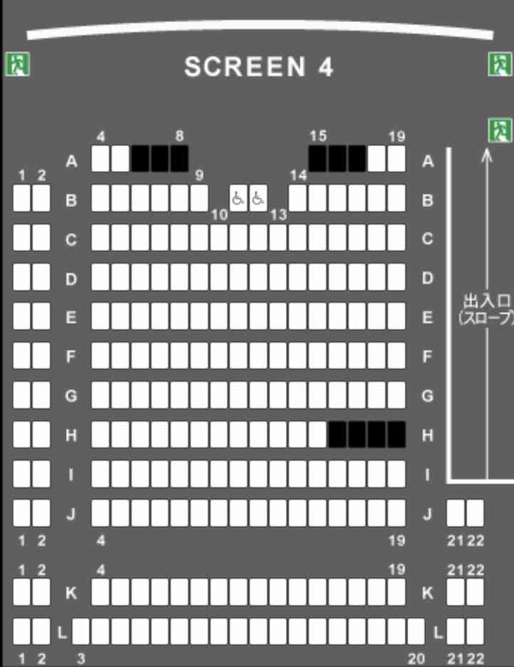 福山雅治、映画『SCOOP!』大苦戦!! 前作『そして父になる』から興収“約5割減”の危機