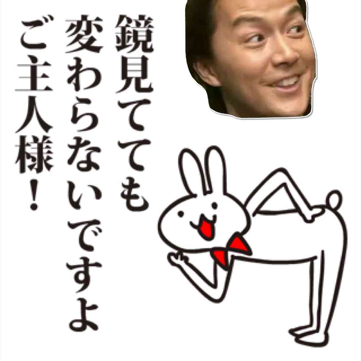 福山雅治、映画『SCOOP!』大苦戦!! 前作『そして父になる』から興収“約5割減”の危機