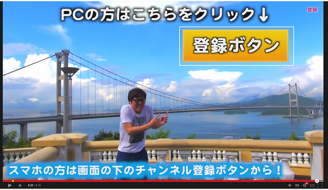 福山雅治、映画『SCOOP!』大苦戦!! 前作『そして父になる』から興収“約5割減”の危機