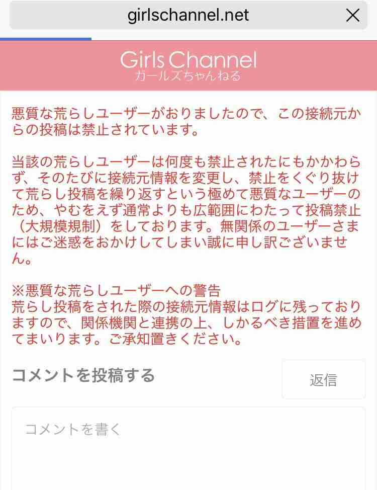 福山雅治、映画『SCOOP!』大苦戦!! 前作『そして父になる』から興収“約5割減”の危機