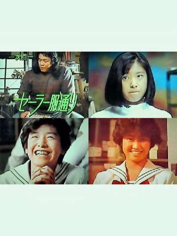 実はこの芸能人は昔○○に出演していた！