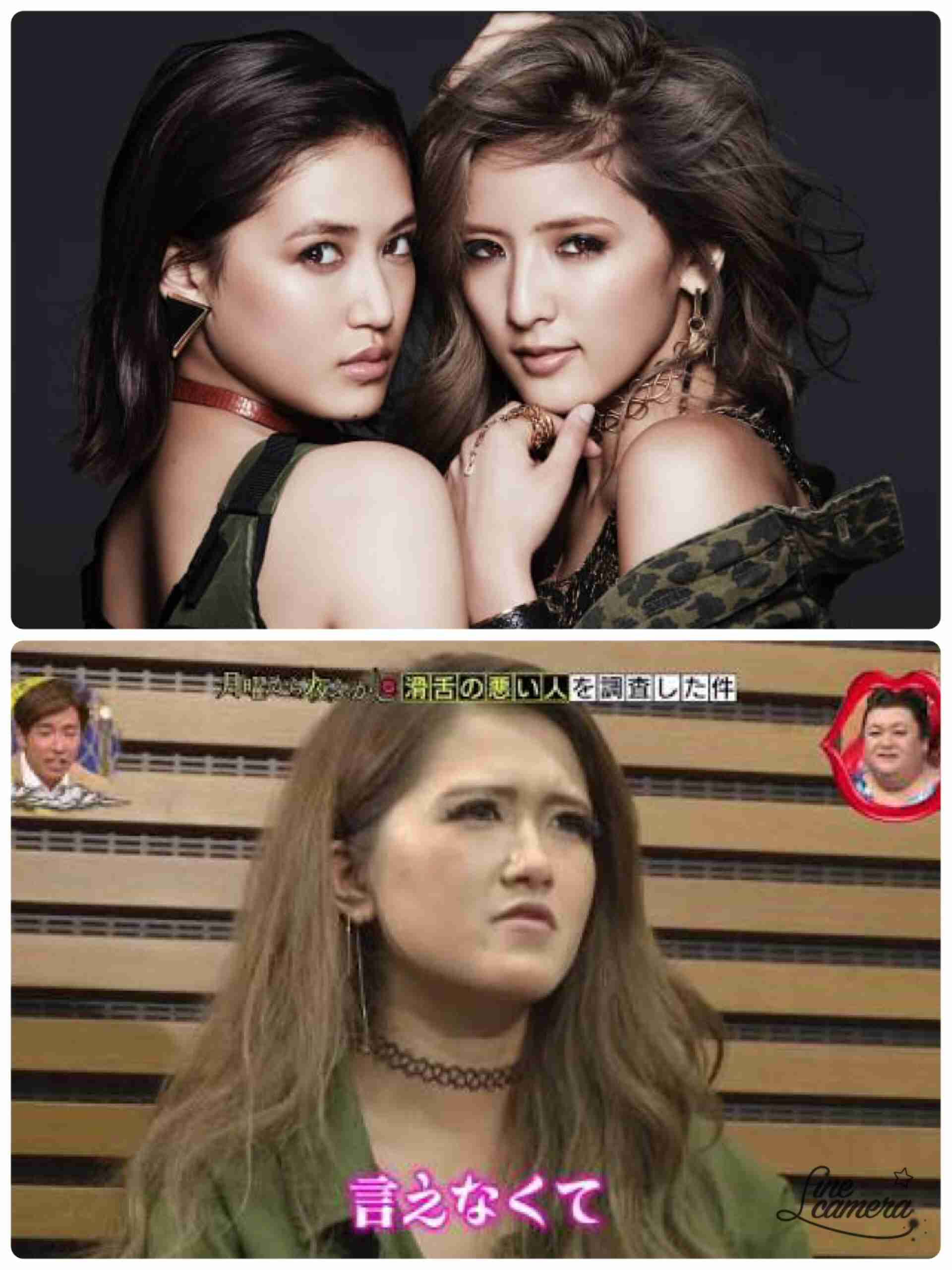 実はこの芸能人は昔○○に出演していた！